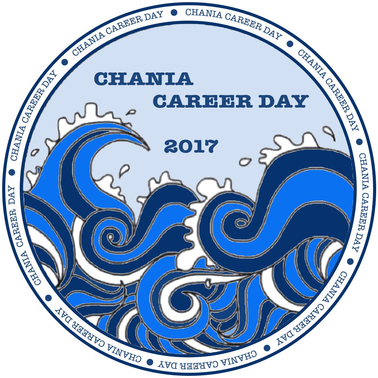 Chania Career Day 2017
