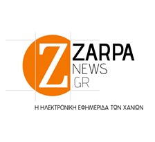 zarpa_logo