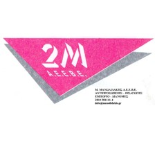 2m-logo